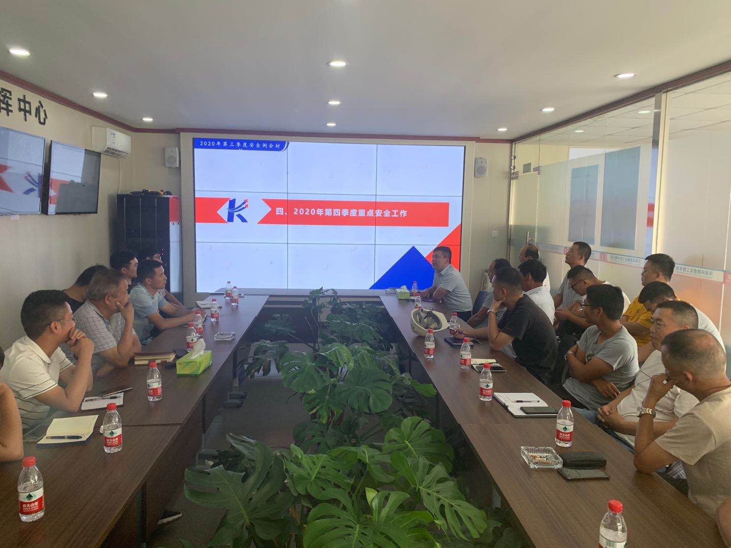 1600051258733648.jpg 微信图片_20200911124720.jpg