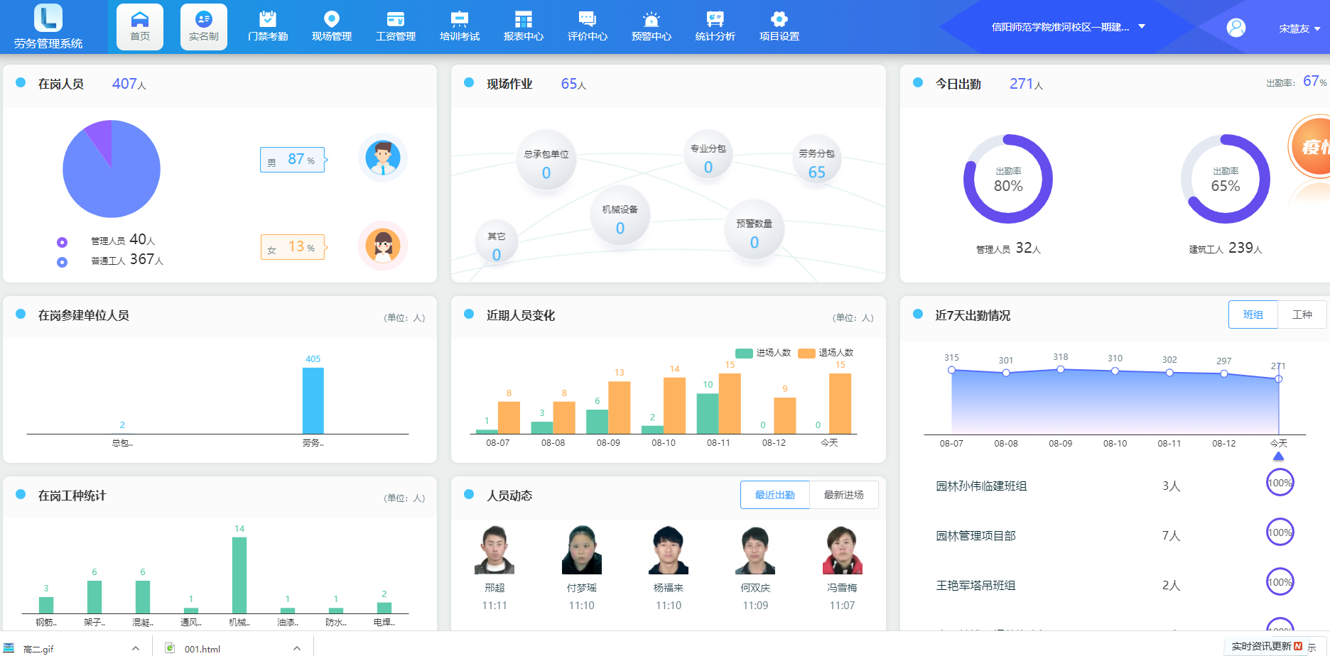 1608959237123673.jpg 124.jpg