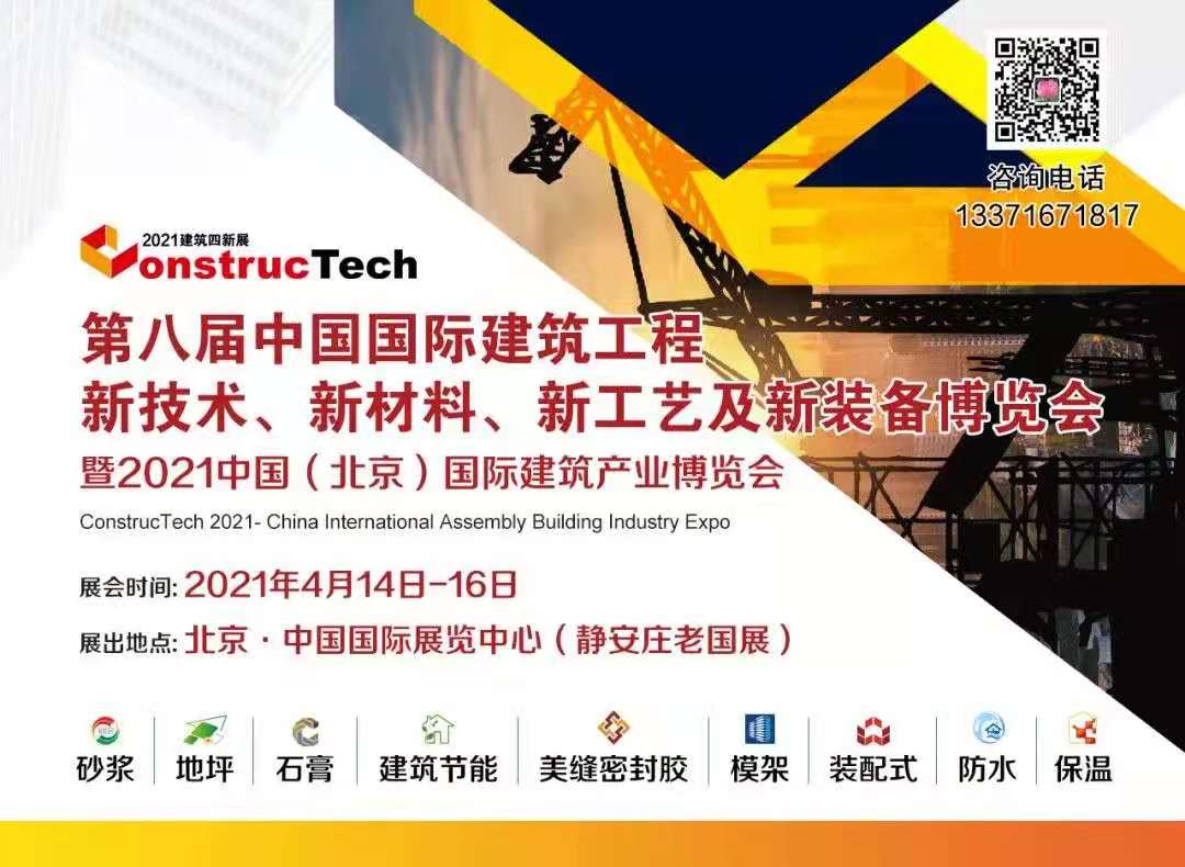 观摩学习前沿科技,助推企业创新发展!