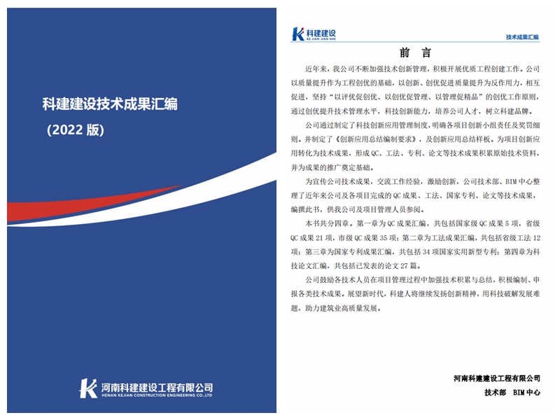 1646787711863906.jpg 03.jpg