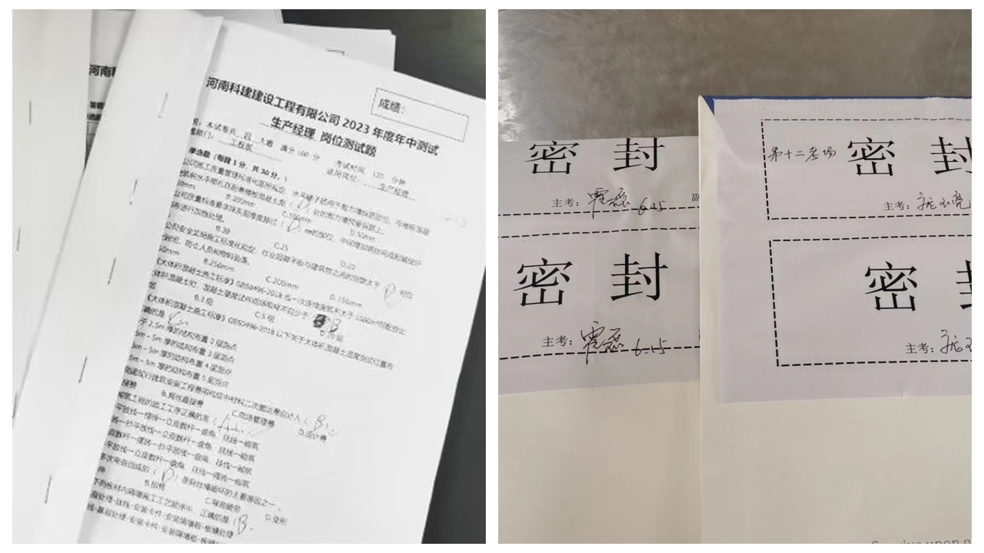 1686997010773108.jpg 3.jpg